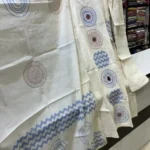 Handcrafted Cotton Suit Set in Cream with Blue & Red Aari Embroidery