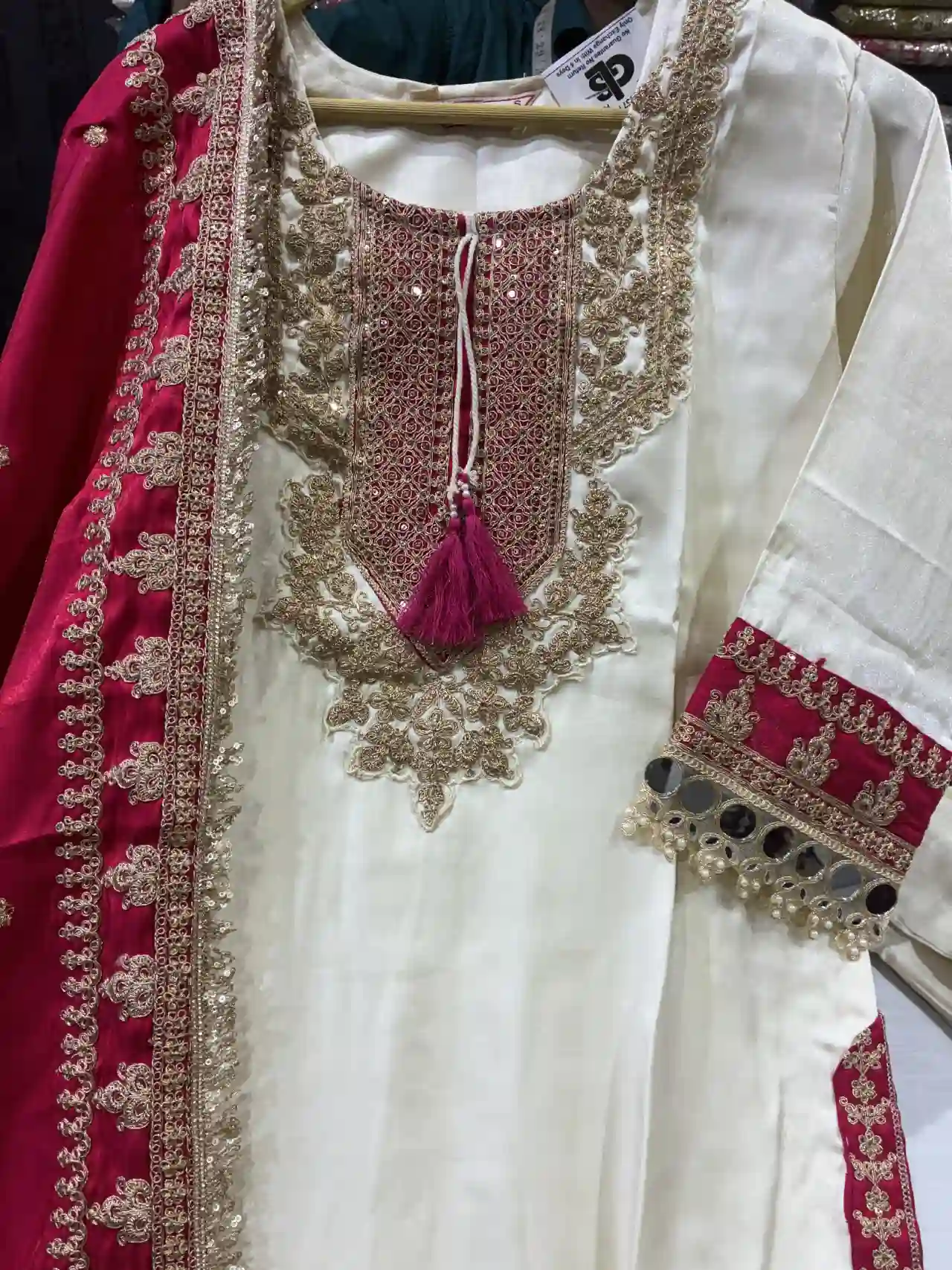 Majestic Cream Silk Salwar Suit-1