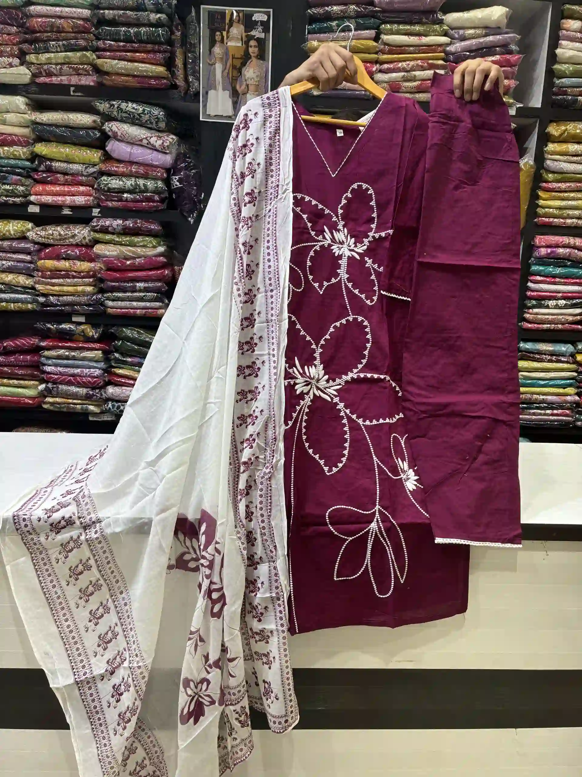Deep Wine Cotton Suit Set with White Floral Beadwork