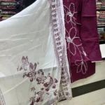 Deep Wine Cotton Suit Set with White Floral Beadwork