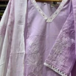 Lavender Bloom Floral Embroidered Suit Set with Printed Dupatta