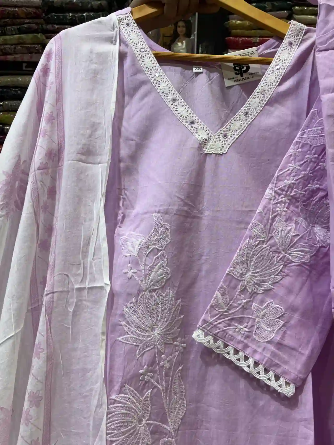 Lavender Bloom Floral Embroidered Suit Set with Printed Dupatta