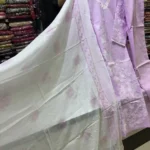 Lavender Bloom Floral Embroidered Suit Set with Printed Dupatta