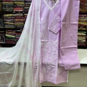 Lavender Bloom Floral Embroidered Suit Set with Printed Dupatta