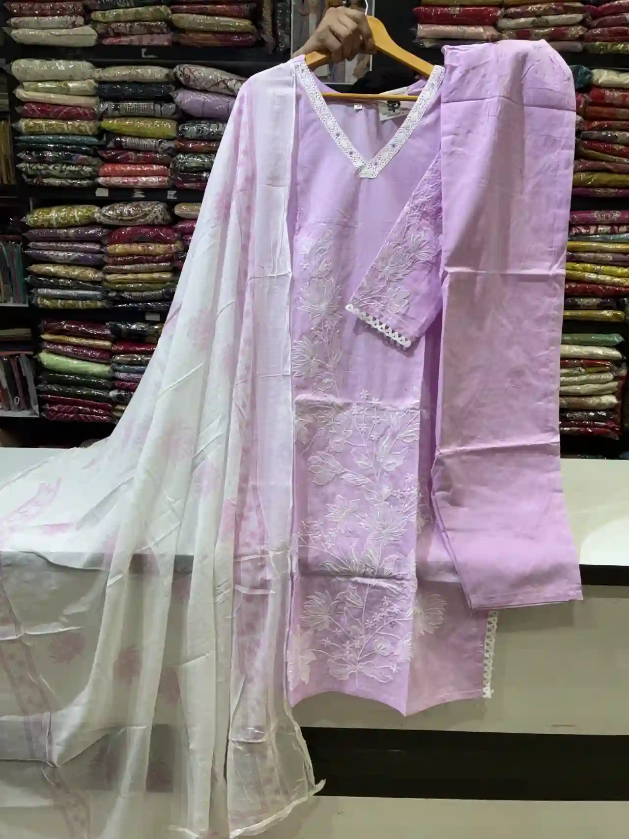 Lavender Bloom Floral Embroidered Suit Set with Printed Dupatta