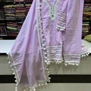 Lavender Lilac Cotton Kurta Set with Mirror Work & Pom-Pom Lace