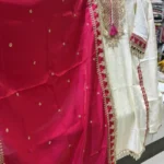 Majestic Cream Silk Salwar Suit-1