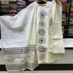 Off-White Cotton Block Printed Kurta & Dupatta Set