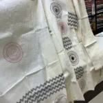 Off-White Cotton Block Printed Kurta & Dupatta Set