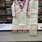 Off-White Cotton Hakoba Kurta Set with Embroidered Borders