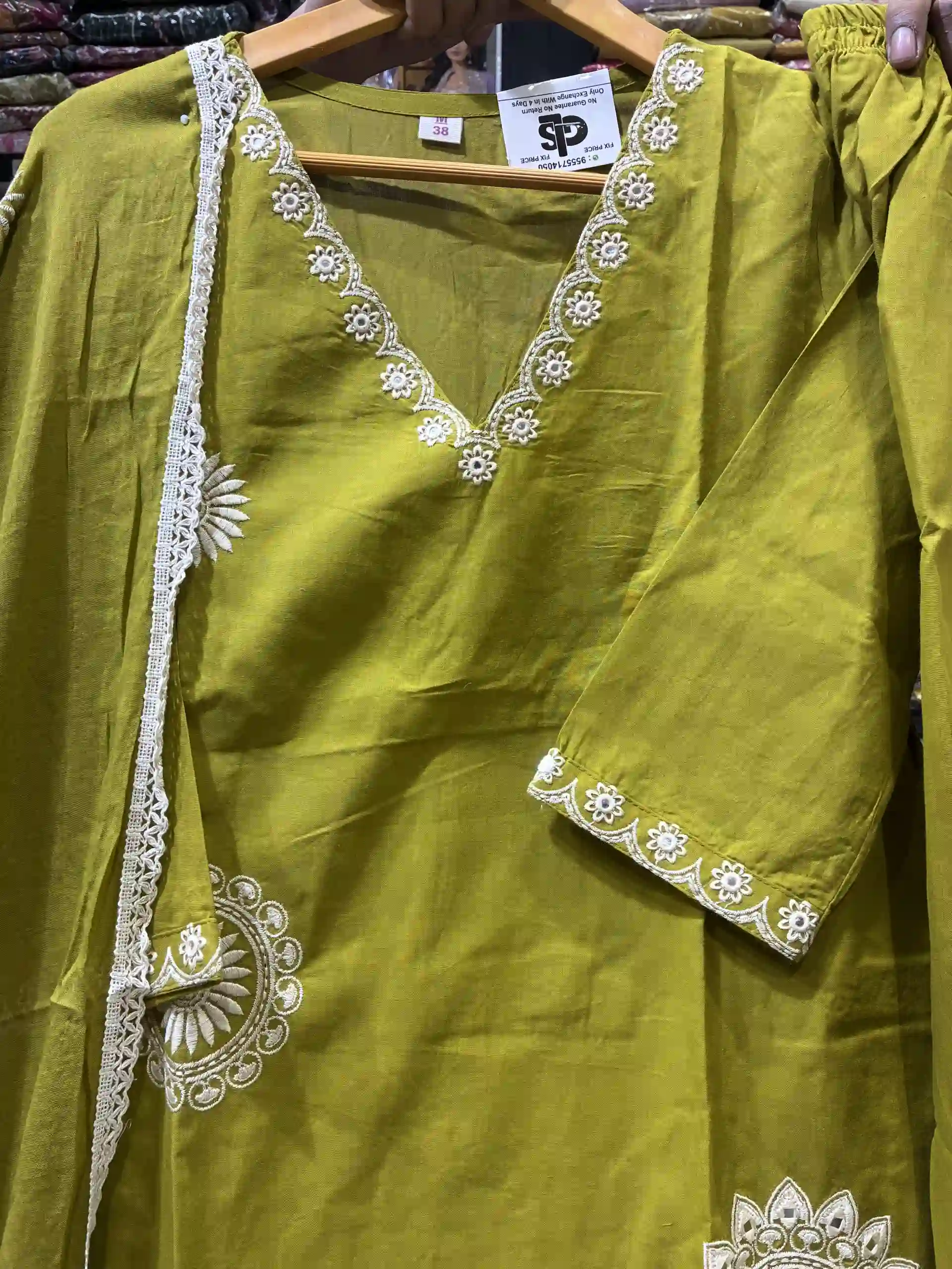 Olive Green Cotton Kurta Set