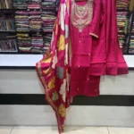Rani Pink Silk Straight Kurta Set with Digital Print Organza Dupatta