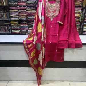 Rani Pink Silk Straight Kurta Set with Digital Print Organza Dupatta