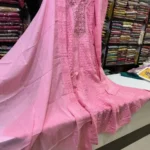 Rose Pink Embroidered Anarkali Suit Set with Mirror Neck Detail