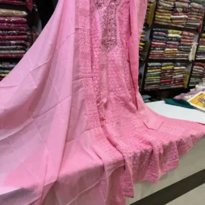 Rose Pink Embroidered Anarkali Suit Set with Mirror Neck Detail