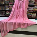 Rose Pink Embroidered Anarkali Suit Set with Mirror Neck Detail