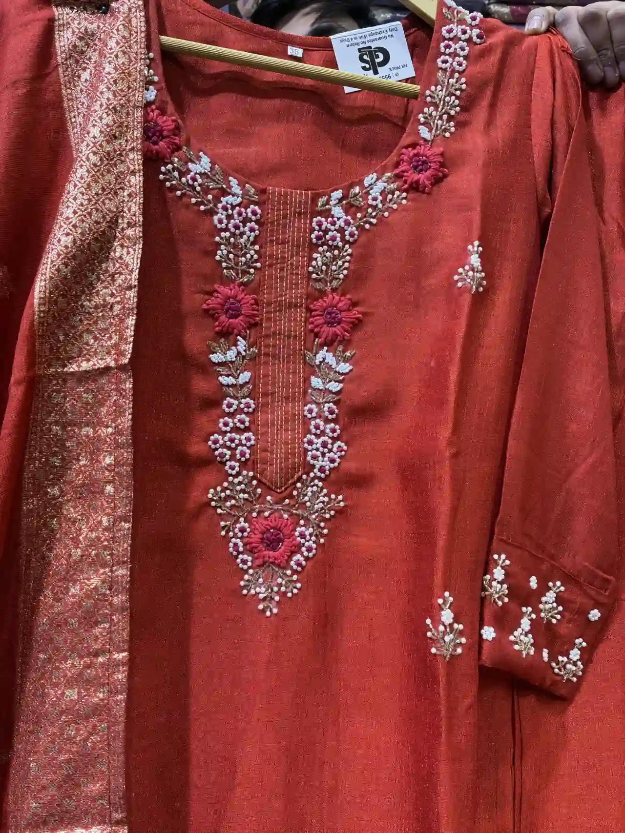 Royal Rust Embroidered Salwar Suite