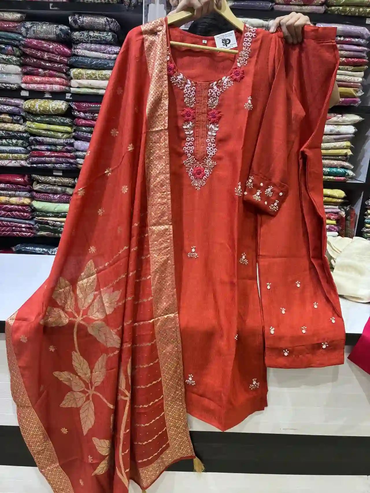 Royal Rust Embroidered Salwar Suite