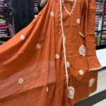 Rust Orange Embroidered Cotton Salwar Kameez Set