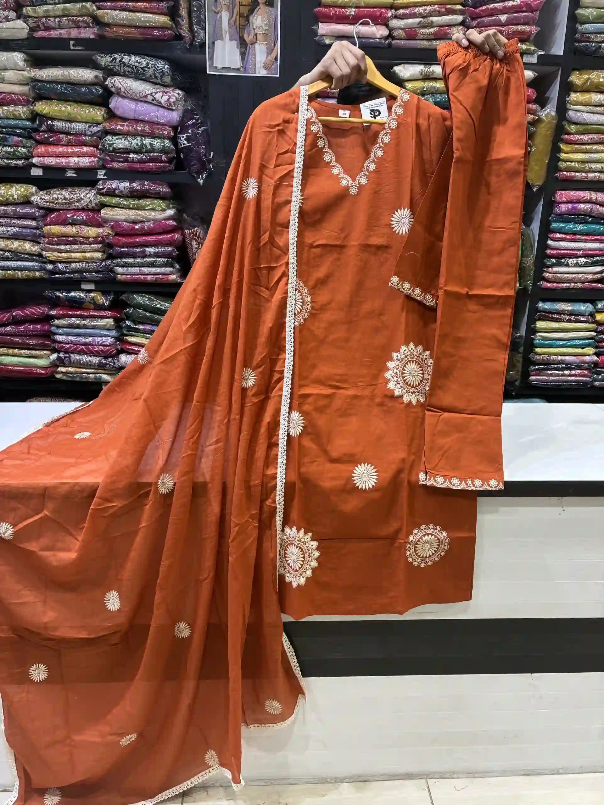 Rust Orange Embroidered Cotton Salwar Kameez Set