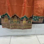 Rust Orange Embroidered Kurta Set