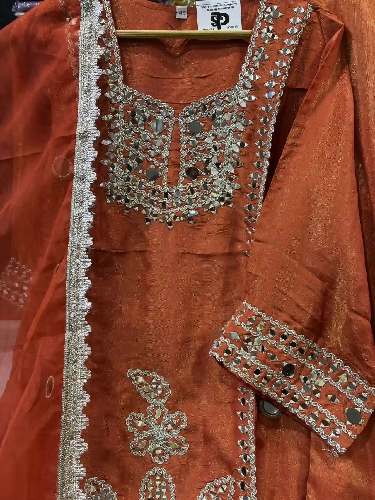 Rust Radiance 3-Piece Festive Mirror Work Suit
