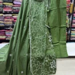 The Forest Green Kurta & Pant Set-2