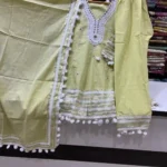 V-Neck with heavy faux-mirror and Matching Dupatta