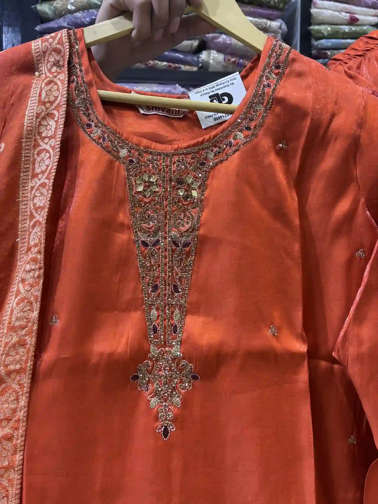 Vibrant Rust Straight Suit with Organza Dupatta