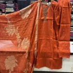 Vibrant Rust Straight Suit with Organza Dupatta