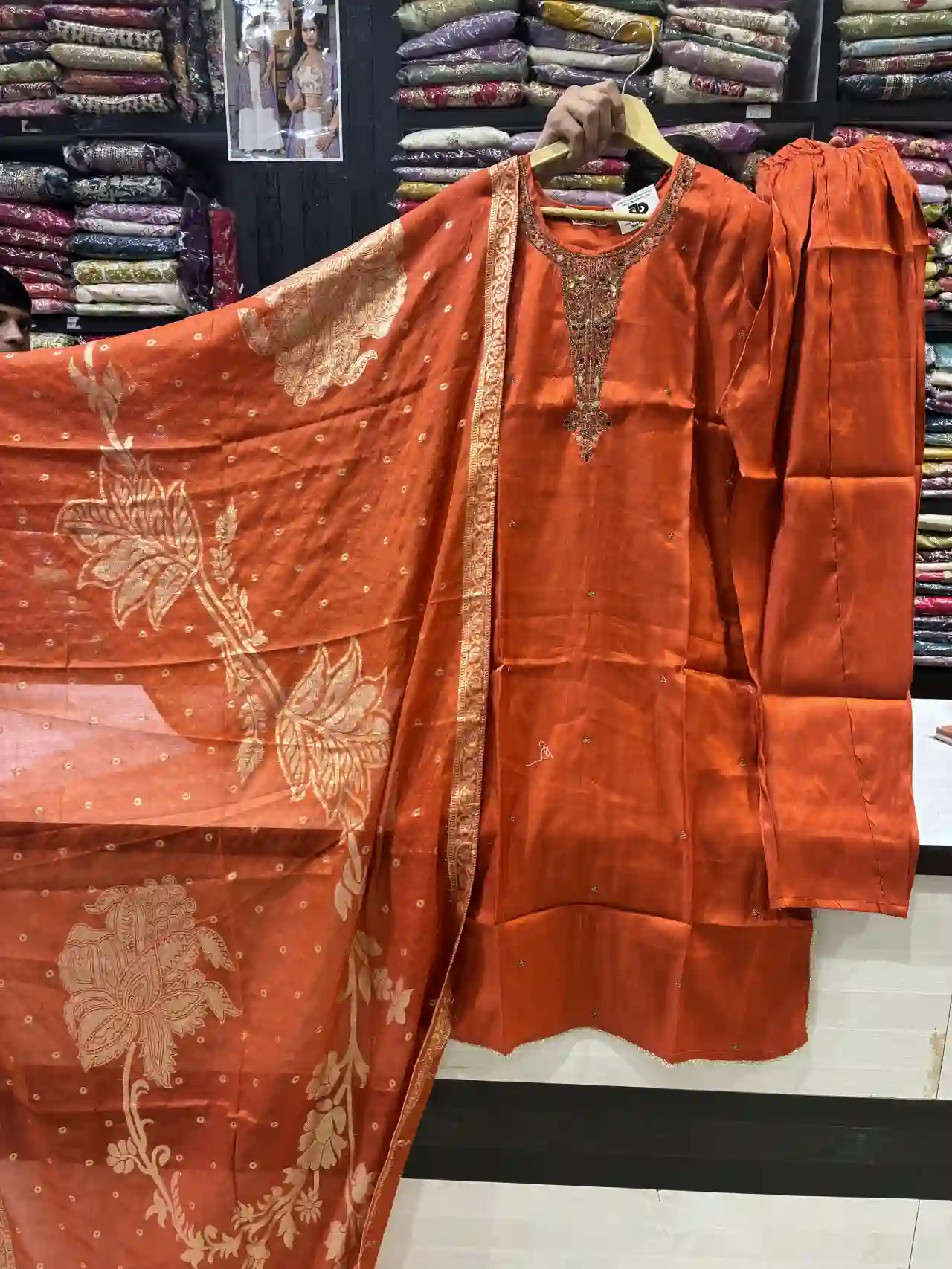 Vibrant Rust Straight Suit with Organza Dupatta