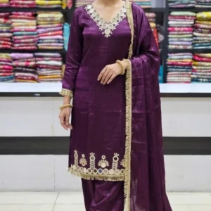 Royal Purple Glaze Mirror Suit
